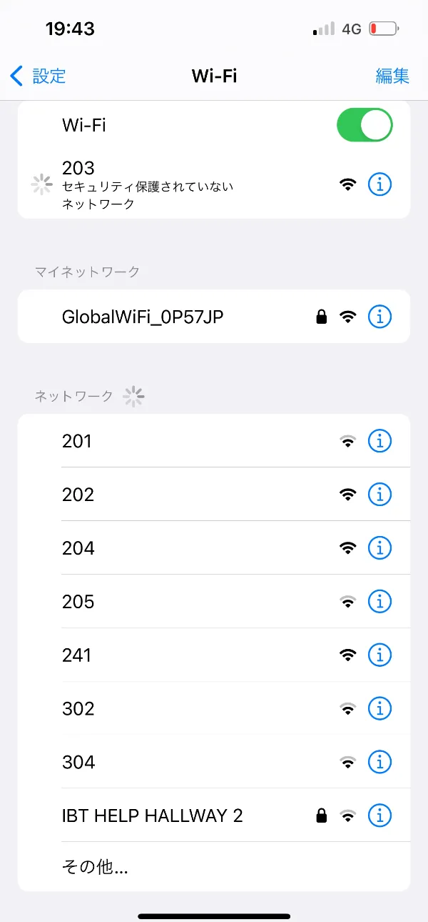 HELP CLARK学校訪問レポート PART2(27)