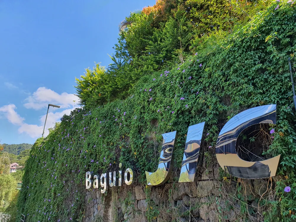 Baguio Jic 入り口