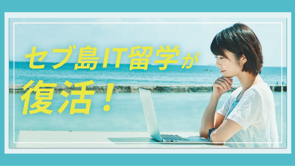 Kredo / クレド|2023年10月より再開決定
