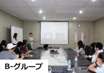 CIAESL(一般英語)コース|ESL(一般英語)コース(4)