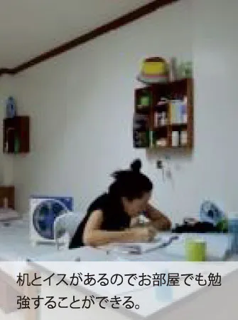 English FellaPIC コース|PIC-5コース (人気の一般英語コース)(2)