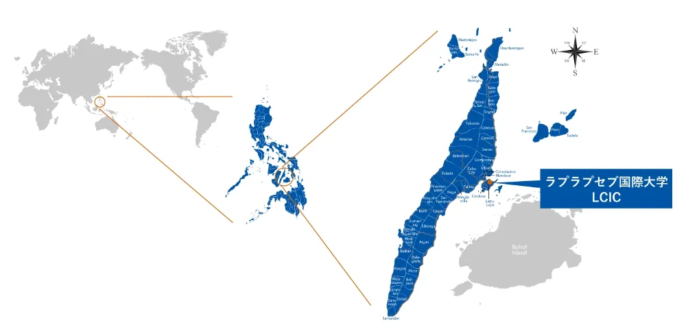 ラプラプセブ国際大学/Lapulapu-Cebu Inter|Point